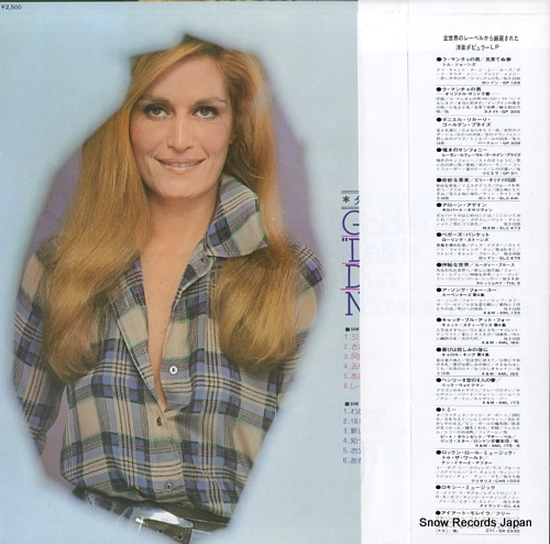 DALIDA golden prize 