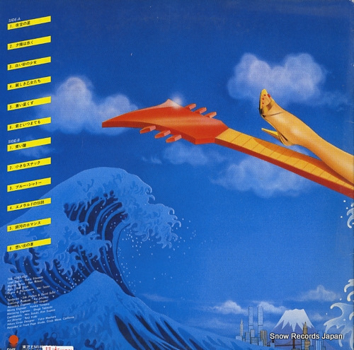VENTURES, THE tokyo callin' (60's pop of japan) WTP-90073