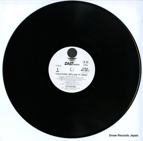 VENTURES, THE tokyo callin' (60's pop of japan) WTP-90073