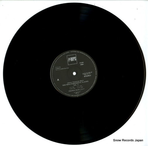ե꡼ɥåҡ ХåϡʿΧʽ裲 ULS-3190-3-P