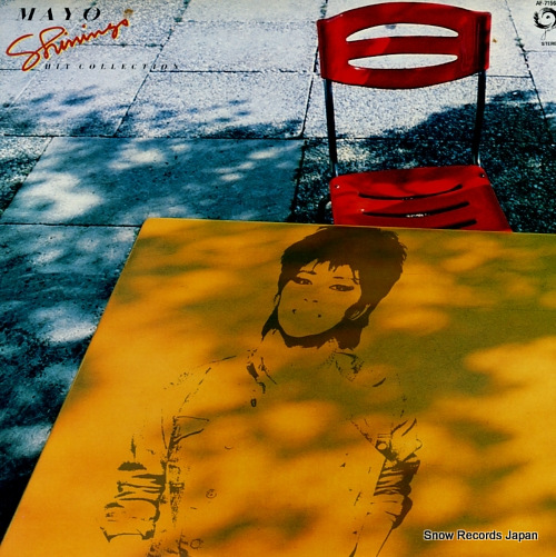 SHONO, MAYO hit collection AF-7156-J