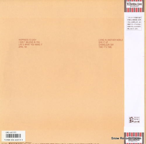 TALK TALK the colour of spring EMS-81751