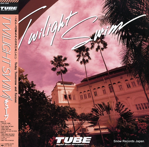 TUBE twilight swim 28AH2266