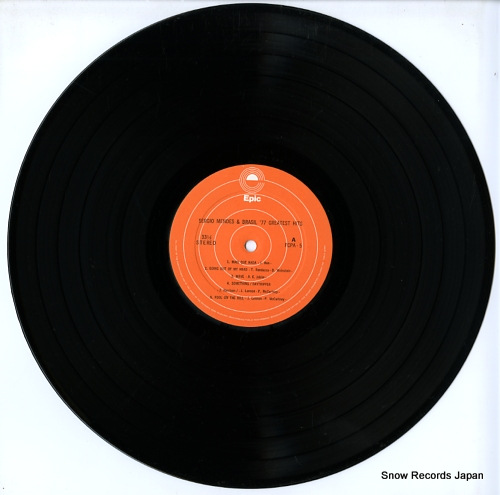 MENDES, SERGIO, AND BRASIL '77 greatest hits FCPA-5