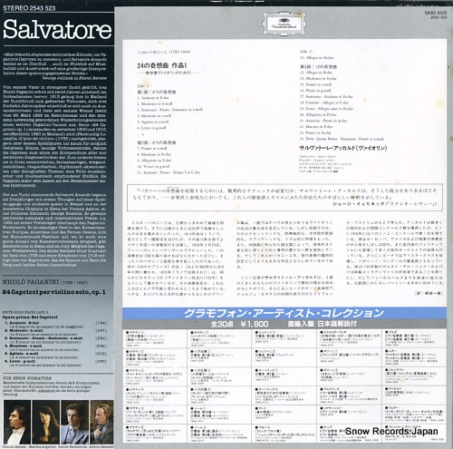 ACCARDO, SALVATORE paganini; 24 capricci 18MG4528/2543523