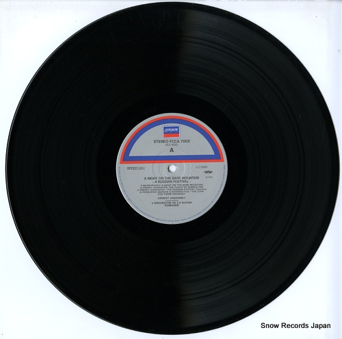 ANSERMET, ERNEST mussorgsky; a night on the bare mountain / a russian festival FCCA7002