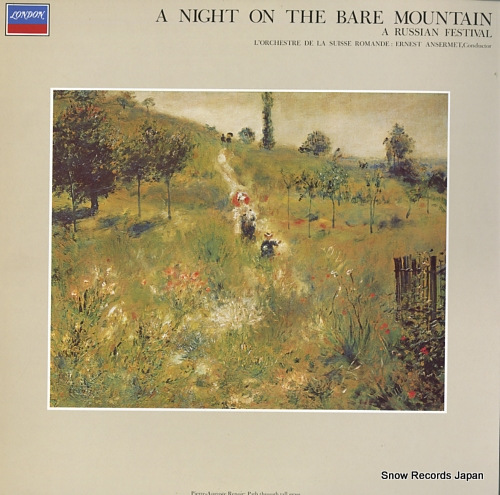 ANSERMET, ERNEST mussorgsky; a night on the bare mountain / a russian festival FCCA7002