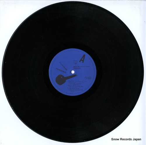ZABADAK crescent moon PTP-60520