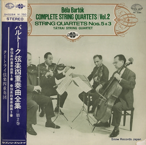 TATRAI QUARTET bartok; complete string quartets / vpol.2 SH5284