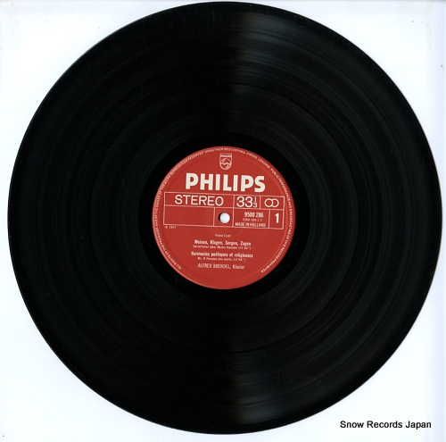 BRENDEL, ALFRED liszt; variations on