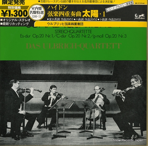 ULBRICH QUARTETT daydn; sonnenquartette .1 OC-7173-K - front cover
