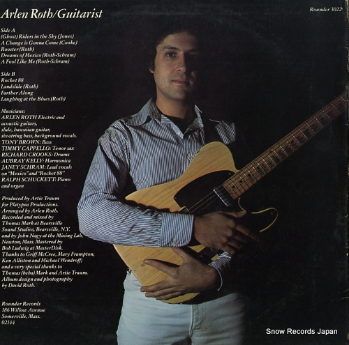 ROTH, ARLEN guitarist ROUNDER3022