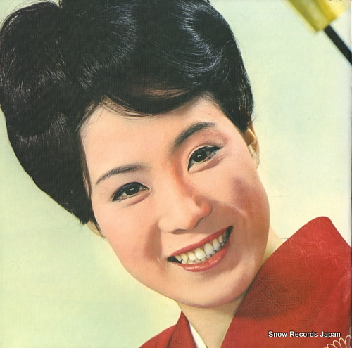 SHIMAKURA, CHIYOKO golden hit album ALS-4168