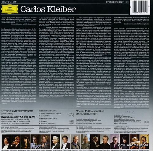 饤С beethoven; symphonie no.7 410932-1