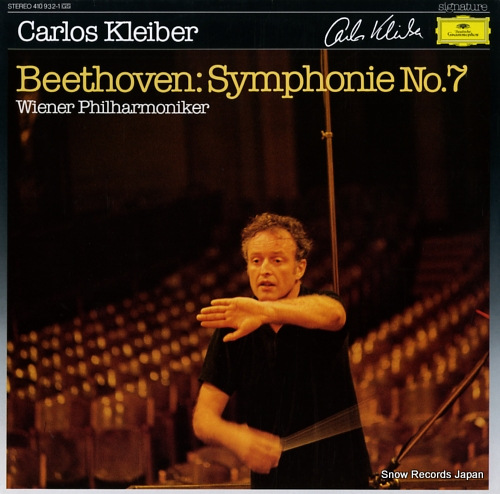 饤С beethoven; symphonie no.7 410932-1