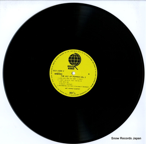 PEPPER, ART the art of pepper vol. 2 ULS-1534-V