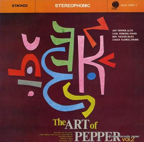 PEPPER, ART the art of pepper vol. 2 ULS-1534-V