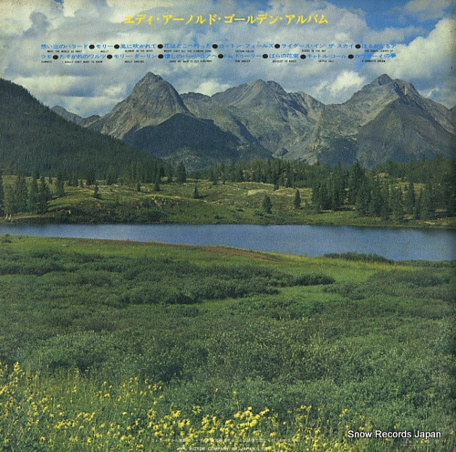 ARNOLD, EDDY golden album SRA-5088