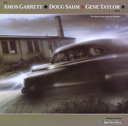 THE AMOS GARRETT, DOUG SAHM, GENE TAYLOR BAND the return of the formerly brothers SPL1104