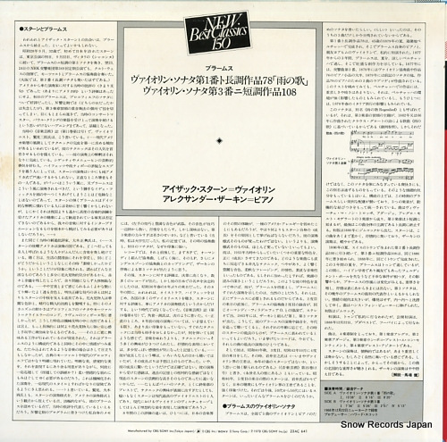 å ֥顼ॹ󡦥ʥ裱 23AC641