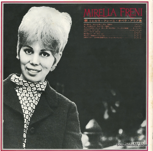 FRENI, MIRELLA operatic arias AA-8180