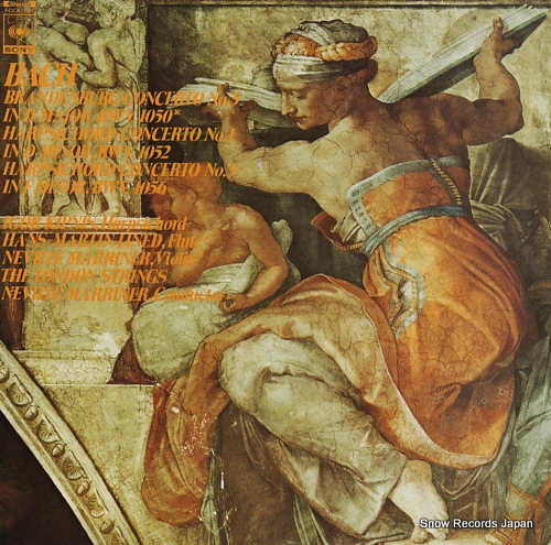 MARRINER, NEVILLE bach; brandenburg concerto no.5 FCCA147 - front cover