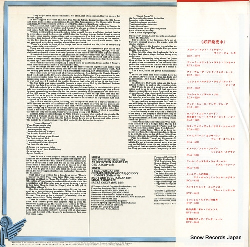 WOODS, PHIL the new phil woods album RVP-6041