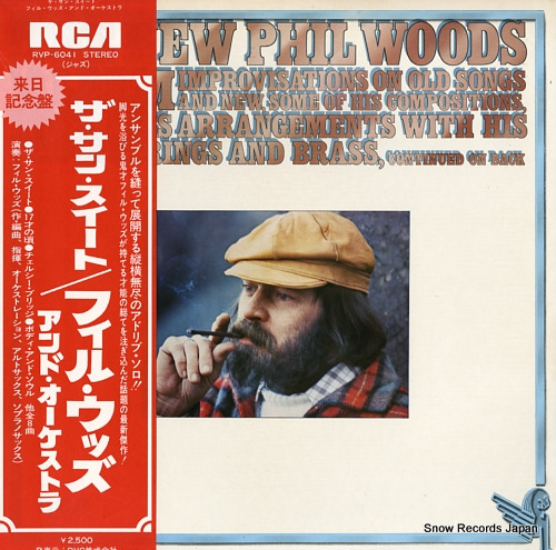 WOODS, PHIL the new phil woods album RVP-6041