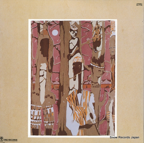 THORNTON, CLIFFORD, AND THE JAZZ COMPOSER'S ORCHESTRA the gardens of harlem PA-7135