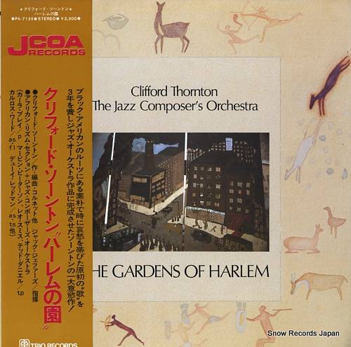 THORNTON, CLIFFORD, AND THE JAZZ COMPOSER'S ORCHESTRA the gardens of harlem PA-7135