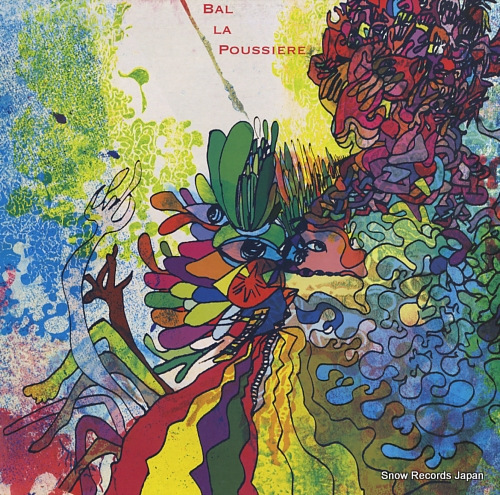 ZUN ZUN EGUI bal la poussiere BLANK010 - front cover