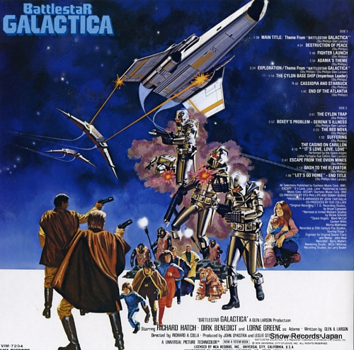 V/A battlestar galactica VIM-7234