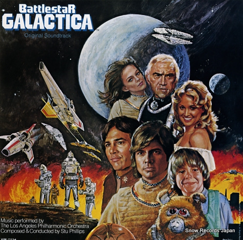 V/A battlestar galactica VIM-7234
