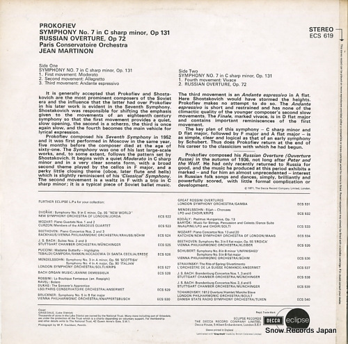 MARTINON, JEAN prokofiev; symphoy no.7 / russian overture ECS619