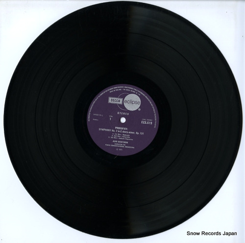 MARTINON, JEAN prokofiev; symphoy no.7 / russian overture ECS619