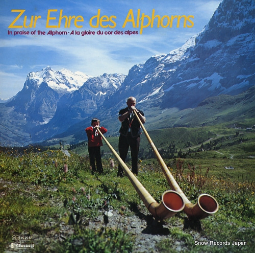 V/A in praise of the alphorn ML2037 - front cover