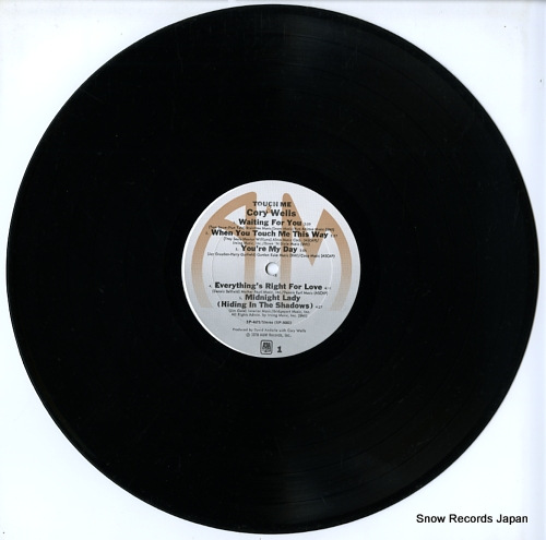 ꡼륹 touch me SP-4673