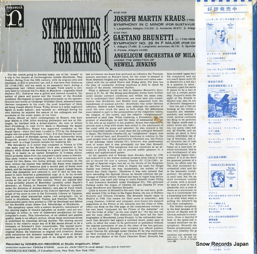 JENKINS, NEWELL symphonies for kings G-5061 - back cover