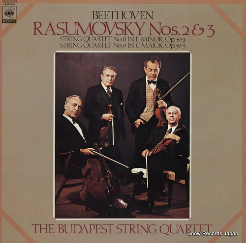BUDAPEST STRING QUARTET beethoven; rasumovsky nos.2 & 3 23AC565