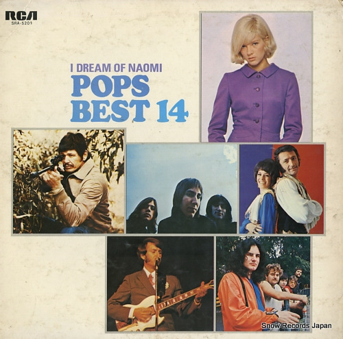 V/A i dream of naomi / pops best 14 SRA-5201