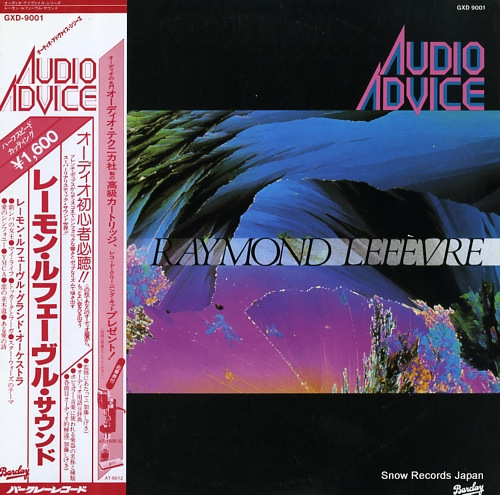 LEFEVRE, RAYMOND audio advice / raymond lefevre sound GXD-9001