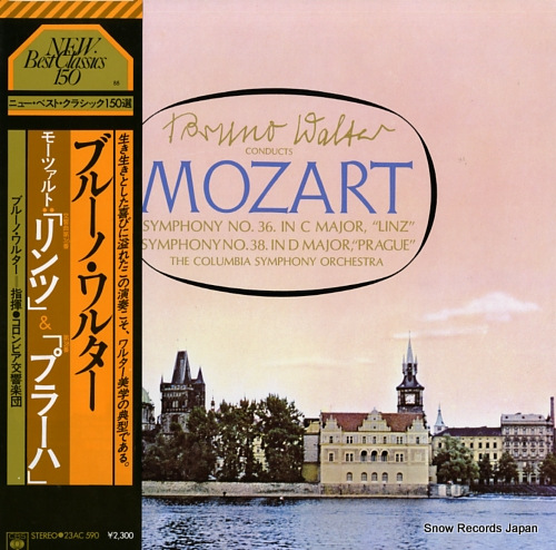 WALTER, BRUNO mozart; symphony no.36 