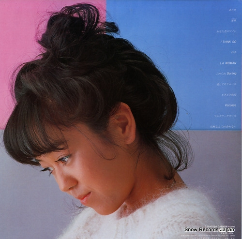 IWASAKI, YOSHIMI singles C28A0254