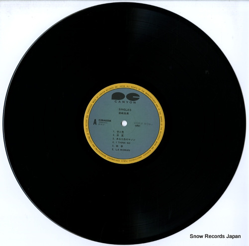 IWASAKI, YOSHIMI singles C28A0254