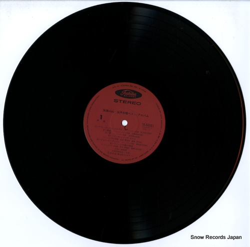 YAMADA, KAZUO rurou no tami TA-60081