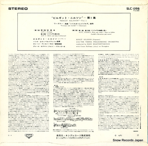 NILSSON, BIRGIT wagner; tristan und isolde-excerpts- / vol.1 SLC1598