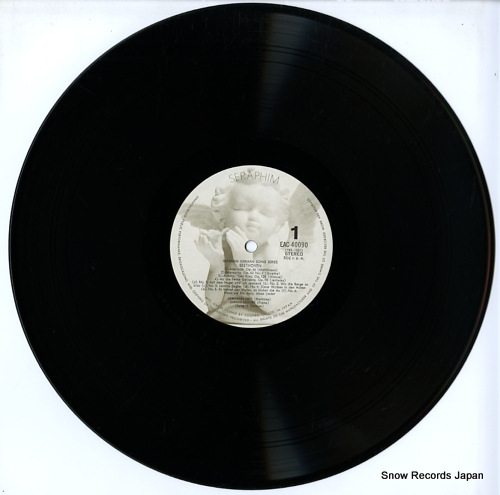 PREY, HERMANN beethoven; ich liebe dich EAC-40090 - disc