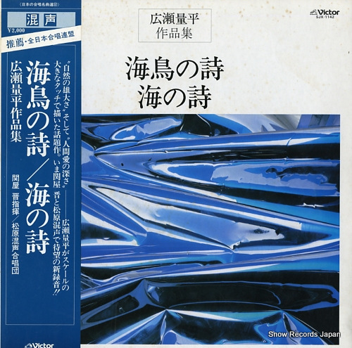 ز ʿλĻλ SJX-1142