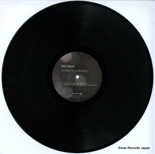 DAGNON, BAKO le guide de la revolution 6156796 - disc