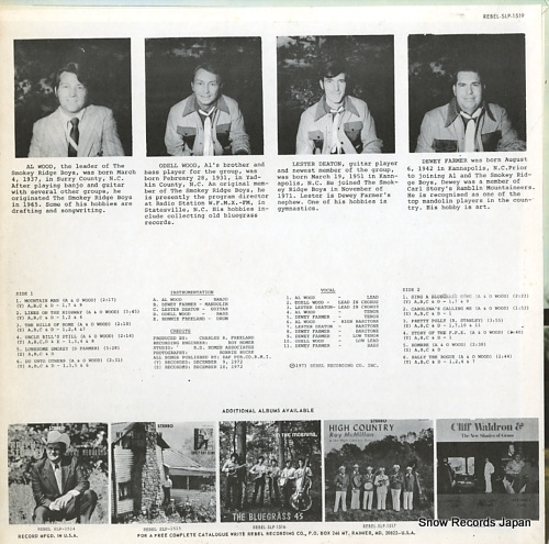 WOOD, AL, AND THE SMOKEY RIDGE BOYS sing a bluegrass song SLP-1519
